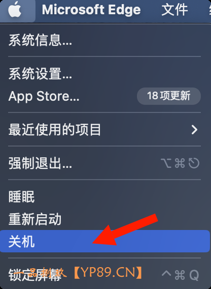 【Loopback跳线软件】Mac 最新版安装(苹果电脑音频必装软件)及苹果电脑设置