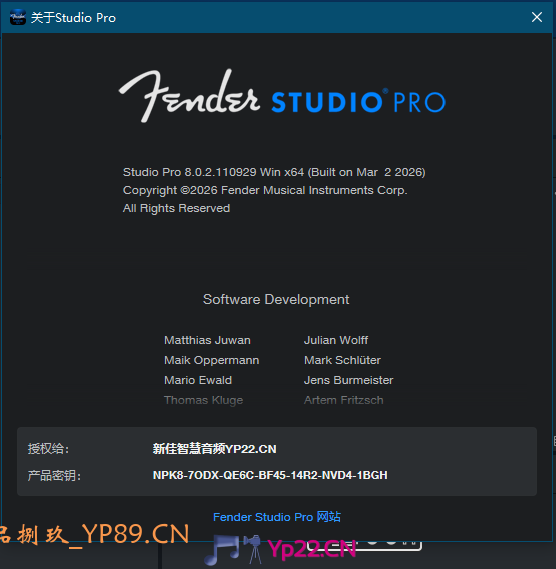 【Fender Studio Pro 8.0.2全整合安装包】集成最新版机架、64位精选插件、40多组精调效果工程(可试听)、多功能托盘、等全集成